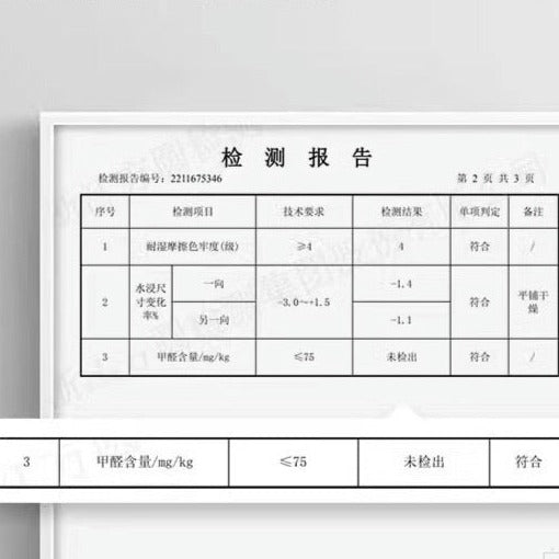 純天然羊毛を使用した機械織りのカーペット！長くご愛用できる高品質な一品（Swiss Cedar）