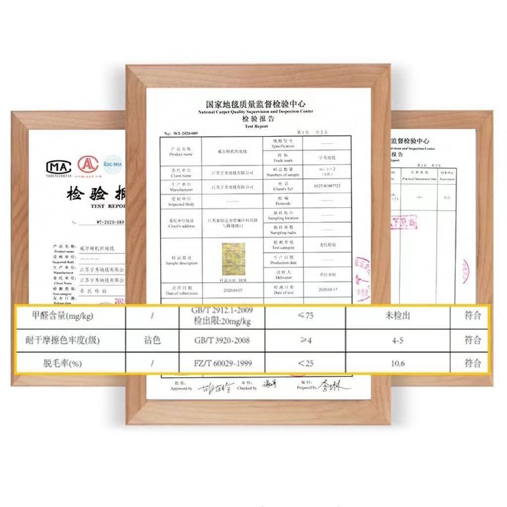 コスパ最高！長くご愛用できる高品質なポリプロピレン製ウィルトン織カーペット（Whitebirch）